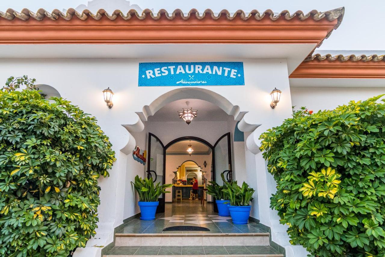 Hostal Alhambra サオラ エクステリア 写真